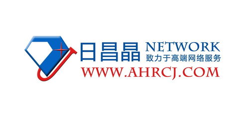 安徽省日昌晶網(wǎng)絡科技