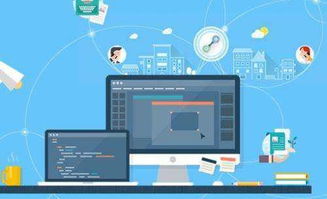 企業建站怎么樣把握好用戶體驗