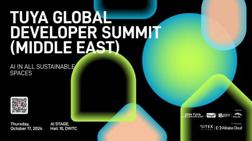genai硬件工作組在tuya開發(fā)者大會 蘇州 正式成立,引領(lǐng)ai硬件新紀元