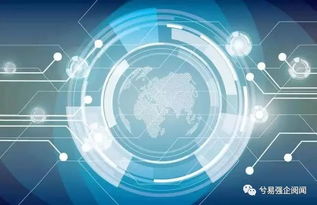 凱文 凱利 物聯(lián)網(wǎng)通向未來世界,這12點(diǎn)是必然趨勢