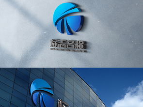 融合未來 網絡科技、建筑裝潢與工程機械的LOGO設計新思