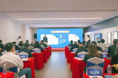 采筑與東泰達成戰略合作，攜手深耕五金產品研發，共創智造共贏新生態